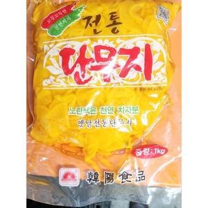 [기타]압축 단무지 한양 슬라이스 1Kg
