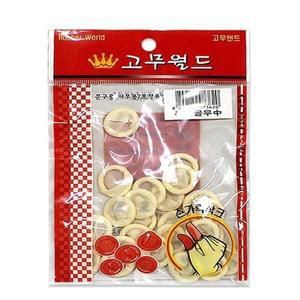 손가락 골무 (중) 손가락장갑 손가락보호 손가락링 (WFHOOUD)