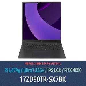 LG전자 2025 그램 프로17 17ZD90TR-SX7BK SSD 1TB교체+Win11설치+무선마우스+패드 KW