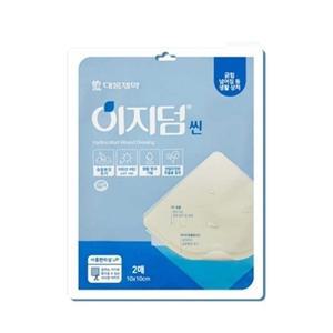 VT-HY 대웅제약 이지덤 씬 10x10cm 2매