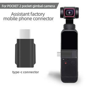 스마트폰 USB C타입 데이터 인터페이스 커넥터 DJI Osmo 포켓 2 용 신제품