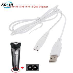 흰색 USB 케이블 충전 라인 세트 HF-5 HF-9 HF-6 구강 세정기 치아 물 치실 전원 코드 USB 전기 코드