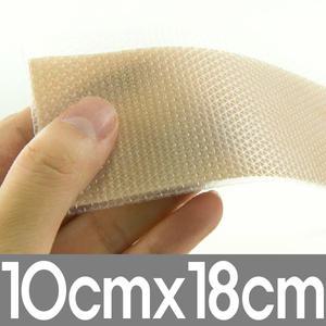 메피폼(대) 10cmx18cm 5장+안전가위 동봉