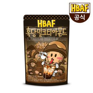 [HBAF] 바프 흑당밀크티 아몬드 190g