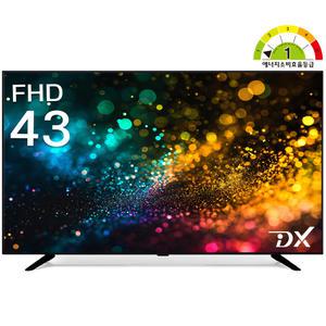 디엑스 1등급 43인치 FHD UHD LED TV 모니터 티비 D430XFHD