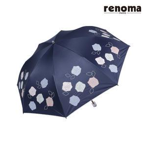 포인트로즈 차광양산 RSP-1009 (우산겸용)