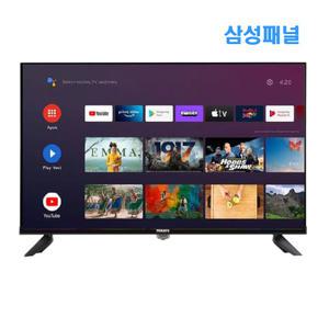대기업패널 와이드테크 BASIC 24F FHD 24인치광시야각 LEDTV 소형TV 리모콘