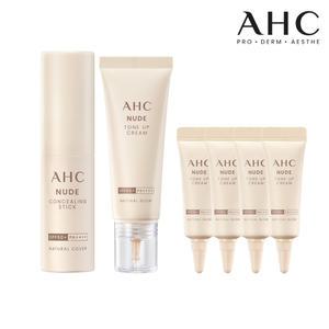 AHC 누드 톤업크림 내추럴 글로우 40ml+누드 컨실링 내추럴 커버 스틱10g+(GIFT)톤업크림 5ml x4개