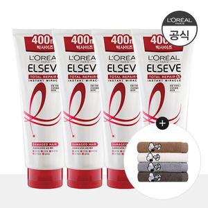 토탈리페어5 미라클 헤어팩 400ml 4개 (증)스누피 타올(색상 랜덤1개)