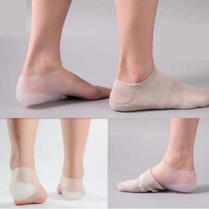 남여공용 시크릿 자신감 있는 키높이 매직삭스 깔창