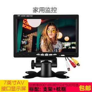 캠핑용 티비 7인치 HDMI 소형 가성비좋은 고시원 휴대용 경비실