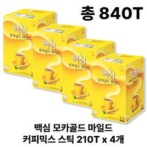 맥심 모카골드 마일드 커피믹스 스틱 210T X 4개 (총840T)