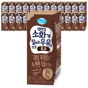 덴마크 소화가 잘되는 우유로 만든 초코 190mlx24개(1박스)