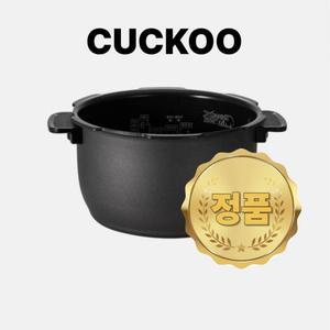 쿠쿠 내솥 6인용 CRP-P0660FD CRI-P0610D 다이아몬드코팅