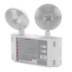 LED 2구 비상 조명등 60분용-소방,가정,사무실,건물 비상조명 케이텔