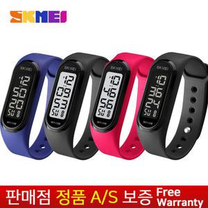 [국내발송][SKMEI] 남성남자 여성여자 중학생 고등학생 남여공용 사각 전자밴드 팔찌손목시계 1666
