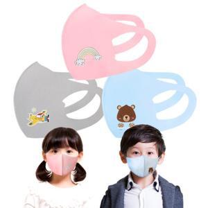 여름 어린이 마스크 아동 유아 키즈 패션 쿨 마스크