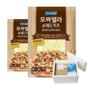 [냉장]동서 모짜렐라 슈레드 치즈 1kg 자연치즈 99%