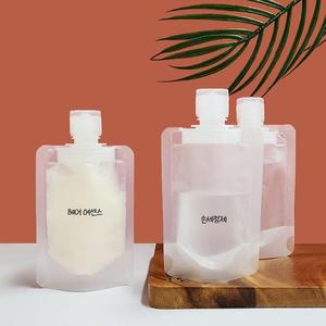 [XBH7607M]캡파우치 여행용 투명 화장품 소분 파우치 50ml