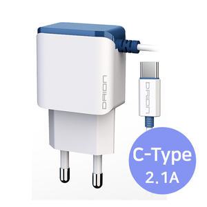 드리온 C타입 가정용 충전기 5V2.1A