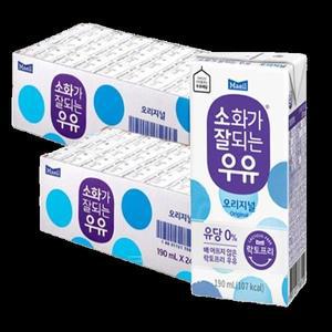 매일우유 소화가잘되는 우유 멸균 락토프리 190ml 48팩