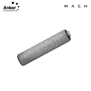 앤커 마하 V1 울트라 무선 스팀청소기 전용 롤러브러쉬 걸레 (Roller Brush)