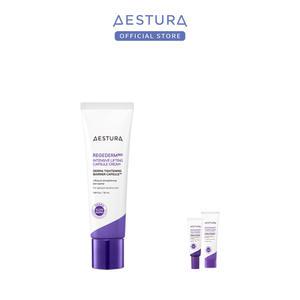 [본사직영]에스트라 리제덤365 밀도탄력 캡슐크림 50ML