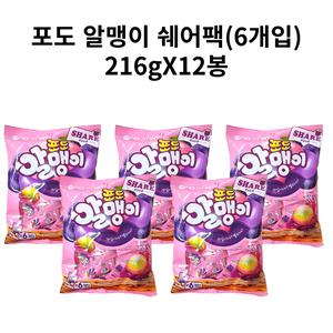오리온 포도 알맹이 쉐어팩(36gX6개) 216g 12봉