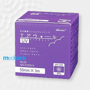 [정식 수입] Skinix 스키닉스 50mmx3m 에어월  스키니쿠스