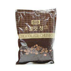 SIB 카길 초콜릿 청크 초코칩 1kg 초코 초콜렛