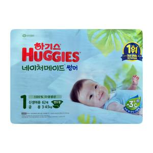 2025 하기스 네이처메이드 썸머 밴드형기저귀 1단계 신생아 남여공용 62p X 1팩