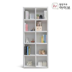 장인가구 아이브 마카롱 800 5단 오픈형 책장