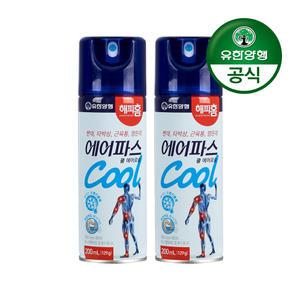 해피홈 쿨 에어파스 200ml X 2개 외/쿨파스/쿨에어로솔/드레싱/방수밴드