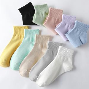 [1+1] 베이직삭스 무지 학생양말 10켤레세트 (총 20켤레세트)
