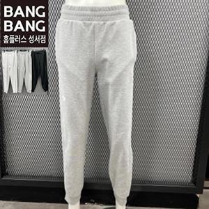 [셀러허브 1]뱅뱅 HC04 봄공용 밴드조거트레이닝 스판면바지 신제품 반값!! 간절기 조거츄리닝팬츠-?업(C