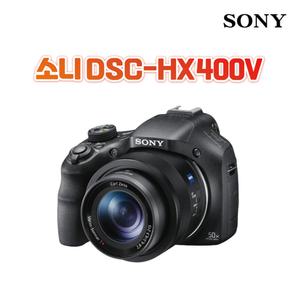 소니 광학 50배줌 DSC-HX400V 정품
