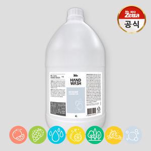 미스터제타 포밍 핸드워시 손세정제 대용량 4L 리필 7가지향