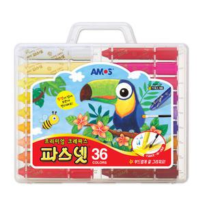 아모스 파스넷 36색 프리미엄 크레파스 색연필