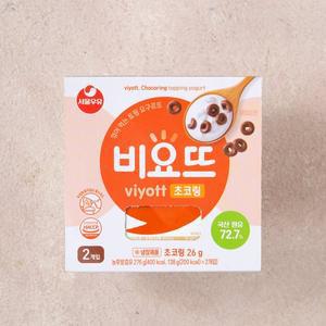 [서울우유] 비요뜨 초코링 (138g*2개)
