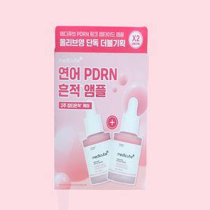 메디큐브연어PDRN 핑크앰플 앰플 30ml+30ml 흔적미백
