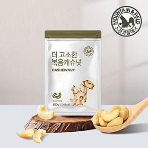 [산과들에]24년산 햇견과 볶음캐슈넛400gx2봉