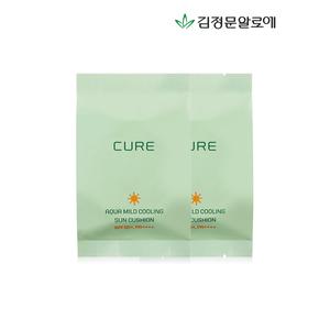 [하프클럽/김정문알로에]큐어 아쿠아 마일드 선쿠션 리필 시즌3 2개