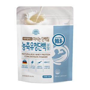 내추럴박스 농축유청단백분말 500g 1개