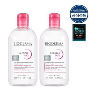 [바이오더마] 센시비오 H2O 500ml + 센시비오 H2O 500ml )