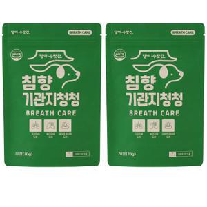 강아지 기관지 영양제 호흡기 감기 기침 거위소리 켁켁 헥헥 거림 댕이수랏간 침향 기관지청청 70g 2개