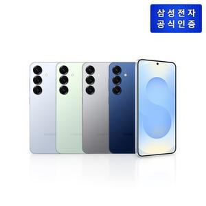 갤럭시 S25 SM-S931N 자급제 512GB [색상선택]