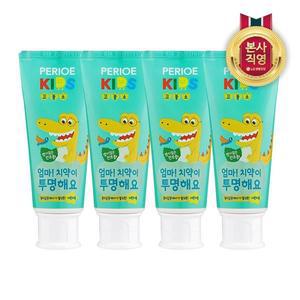 [엘지생활건강]페리오키즈 고불소치약 엄마치약이투명해요 스텝2 치약 80g x 4개..[35009095]