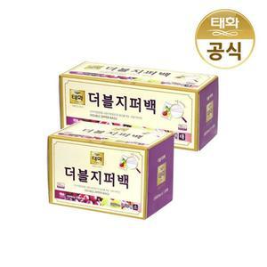 태화 더블 지퍼백 대형 80매 + 소형 150매