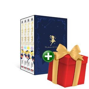 [기타]괴도 세인트 테일 천사소녀 네티 애장판 1-4권 박스 세트+랜덤선물