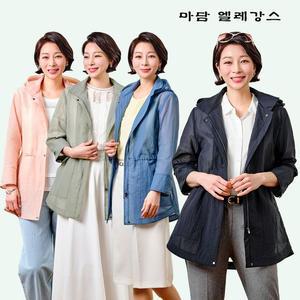 샤벳 썸머 점퍼